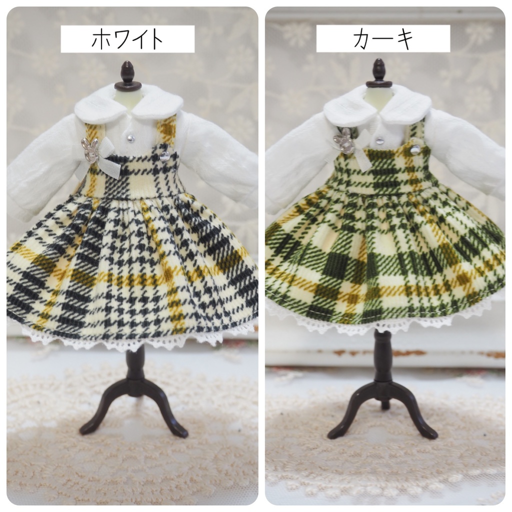 コーデュロイのチェック柄ジャンパースカート