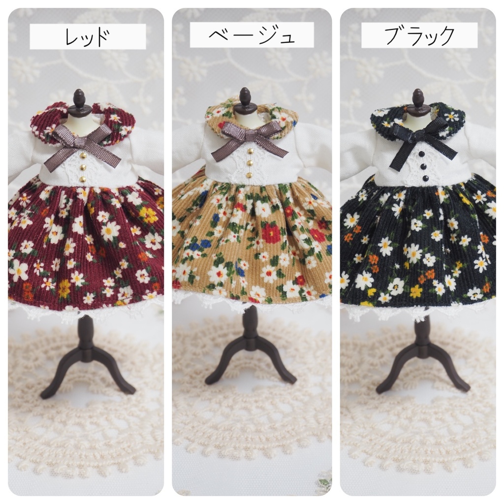 コーデュロイ生地の小花柄ワンピース