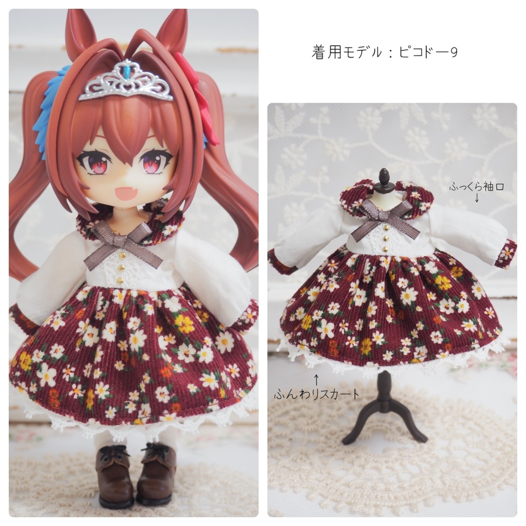 コーデュロイ生地の小花柄ワンピース