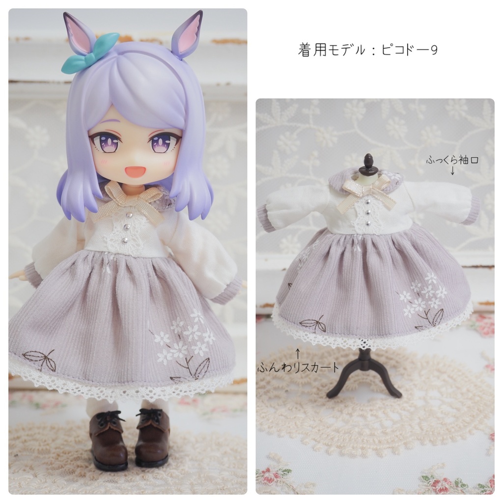 コーデュロイ生地の大花柄ワンピース