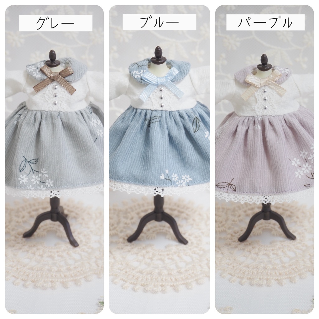 コーデュロイ生地の大花柄ワンピース