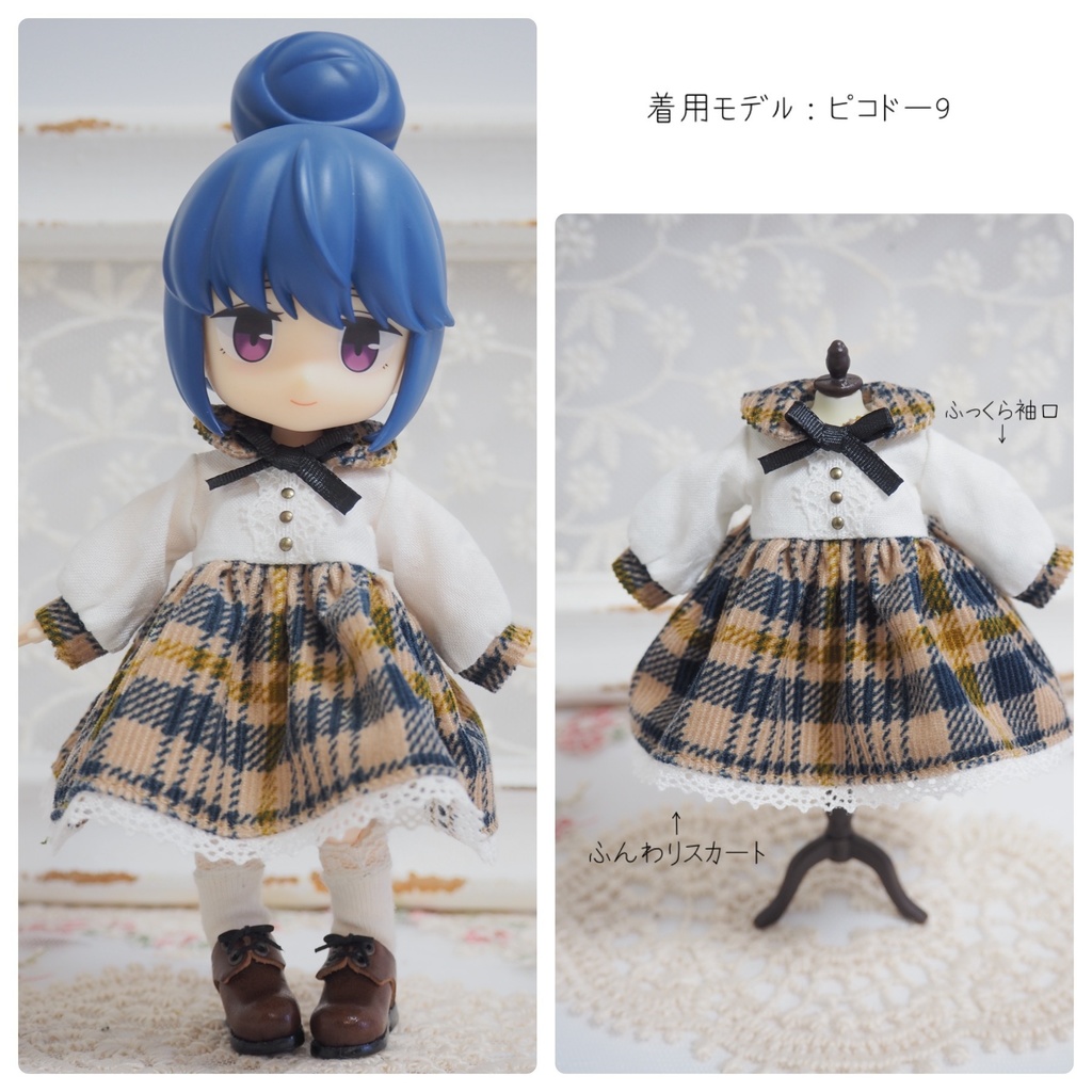 コーデュロイ生地のチェック柄ワンピース