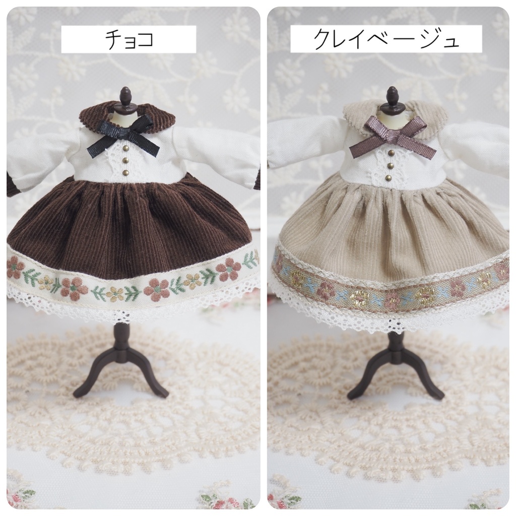 コーデュロイ生地のチロリアンワンピース