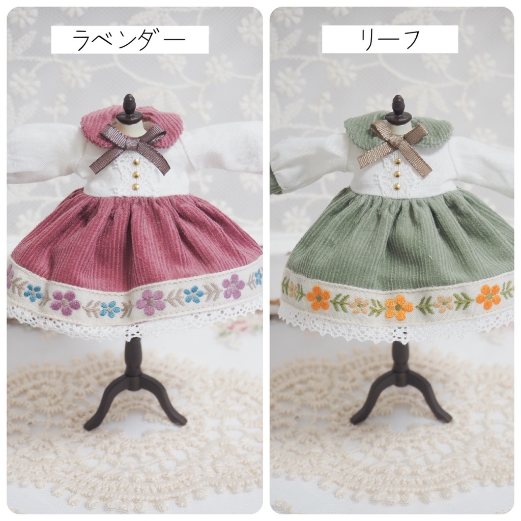 コーデュロイ生地のチロリアンワンピース