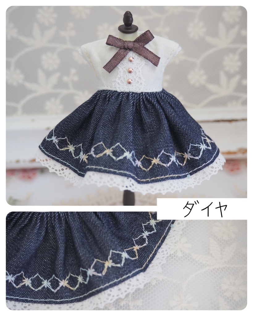 デニム生地のワンピース(カチューシャ付き)