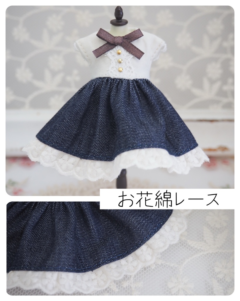 デニム生地のワンピース(カチューシャ付き)