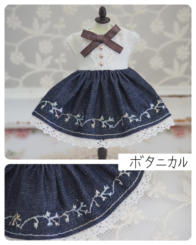 デニム生地のワンピース(カチューシャ付き)