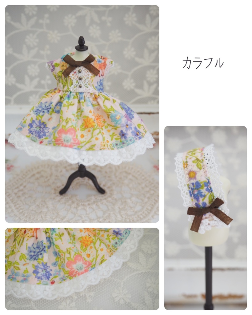 お花柄のドットチュールワンピース(カチューシャ付き)