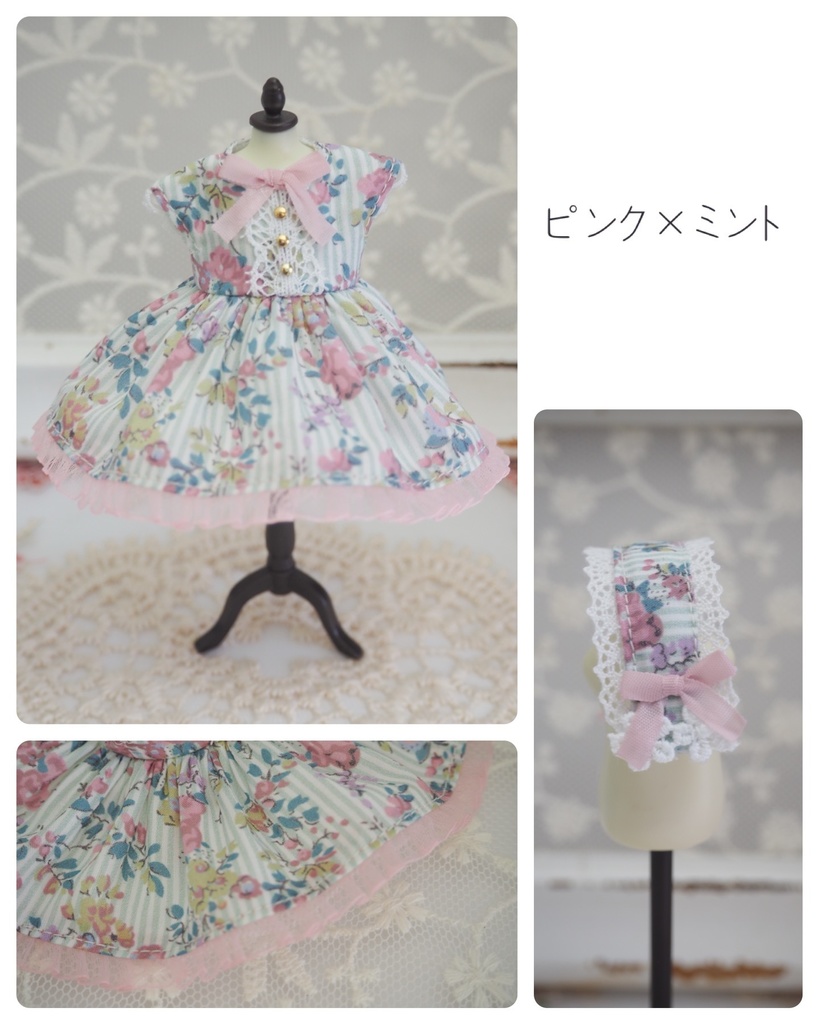 お花柄のドットチュールワンピース(カチューシャ付き)