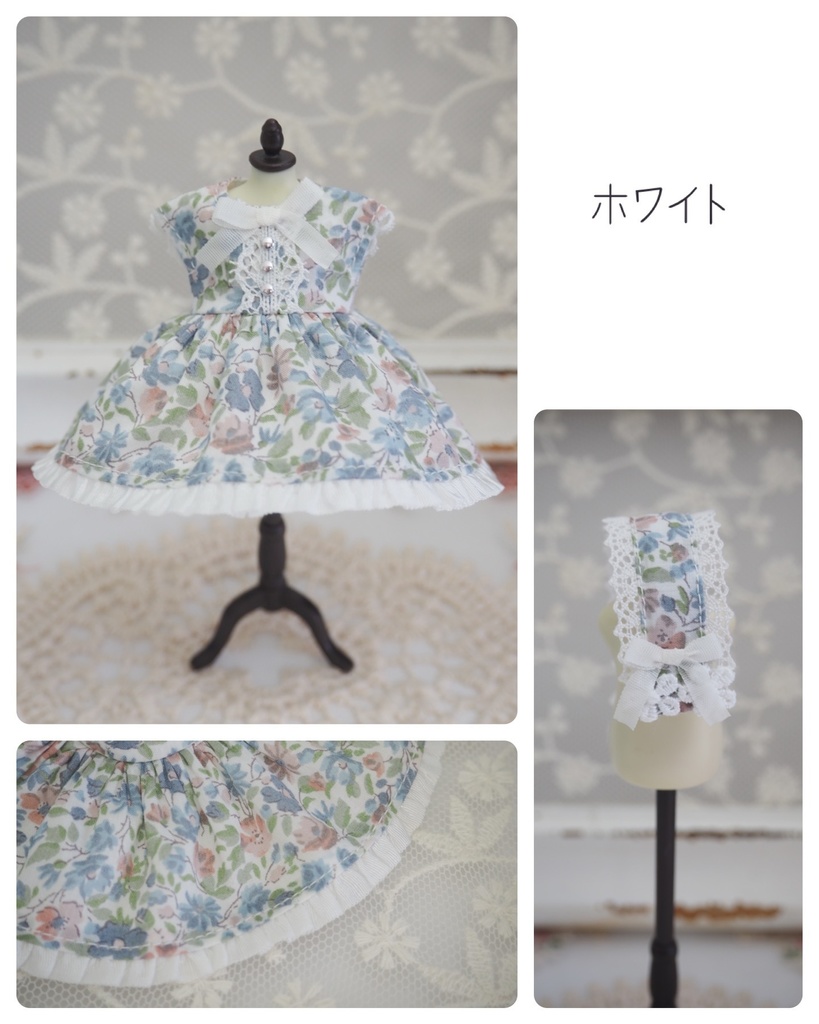 お花柄のドットチュールワンピース(カチューシャ付き)