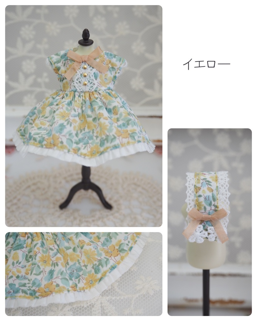 お花柄のドットチュールワンピース(カチューシャ付き)