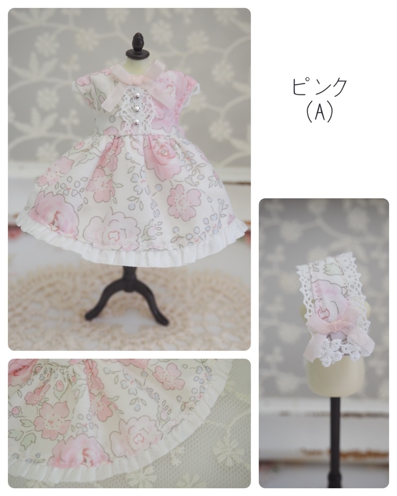 お花柄のドットチュールワンピース(カチューシャ付き)