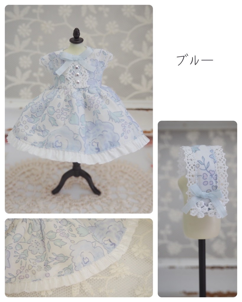 お花柄のドットチュールワンピース(カチューシャ付き)