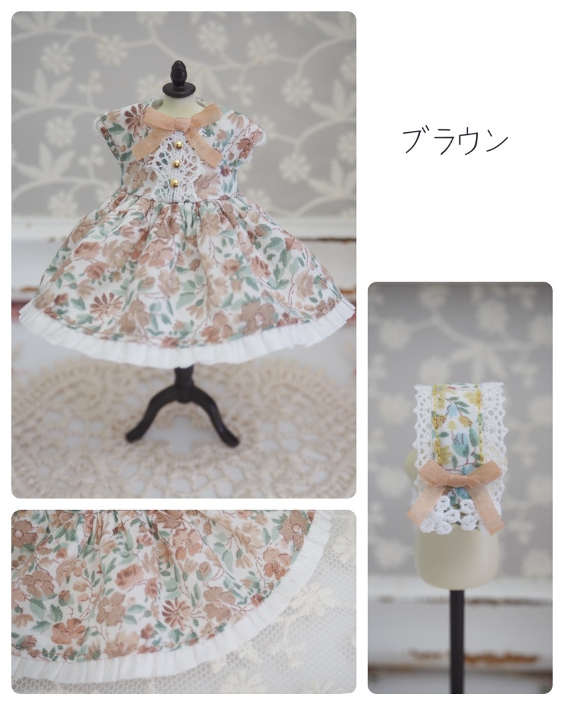 お花柄のドットチュールワンピース(カチューシャ付き)