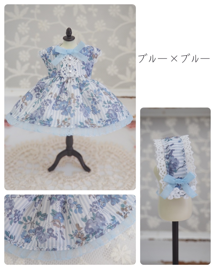 お花柄のドットチュールワンピース(カチューシャ付き)