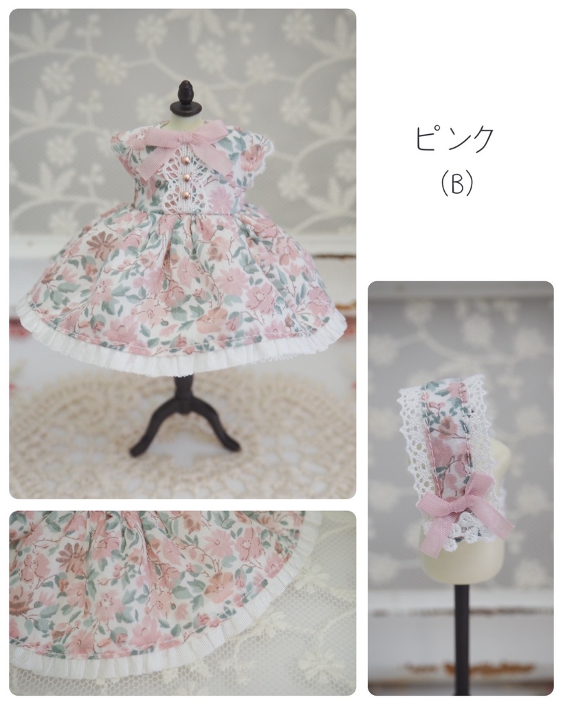 お花柄のドットチュールワンピース(カチューシャ付き)