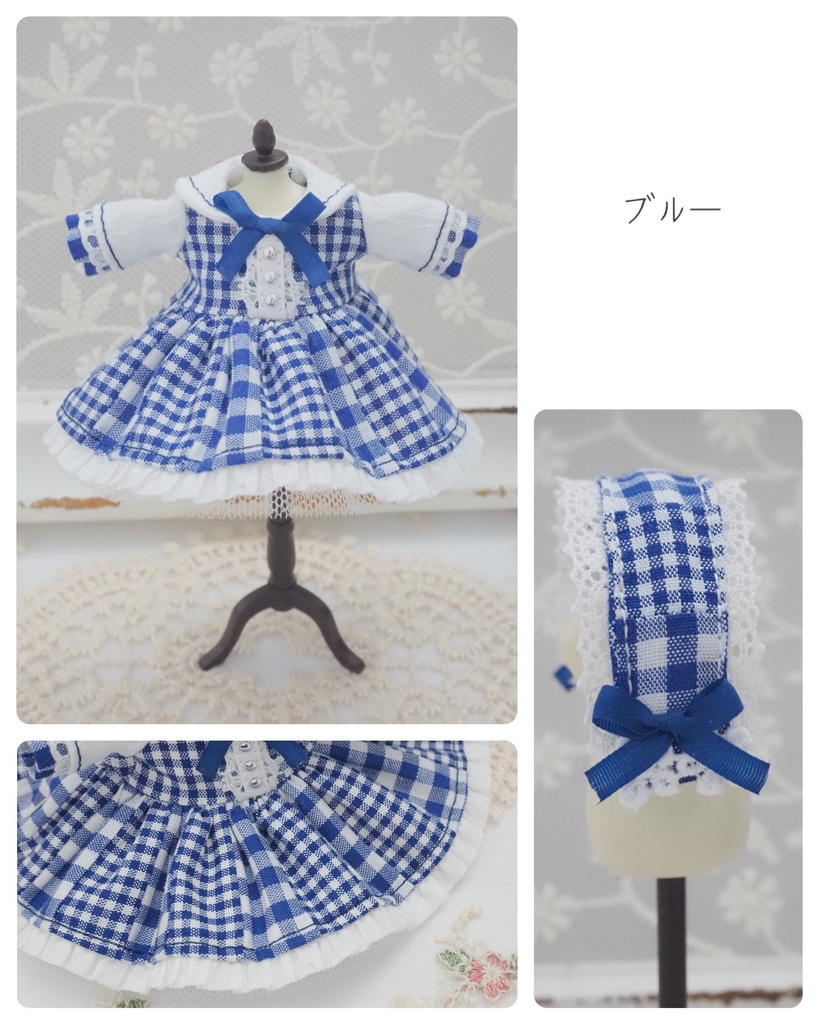 ギンガムチェックのチュールワンピース