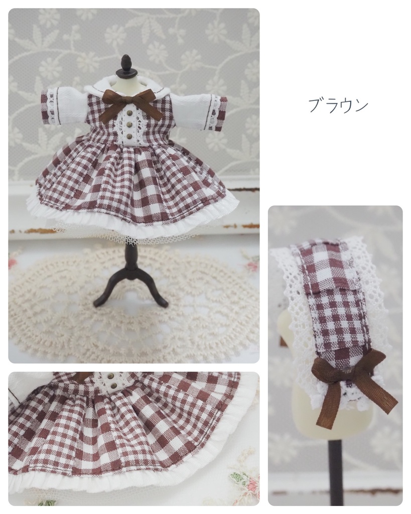 ギンガムチェックのチュールワンピース