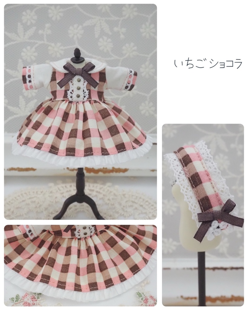 ショコラの半袖ワンピース