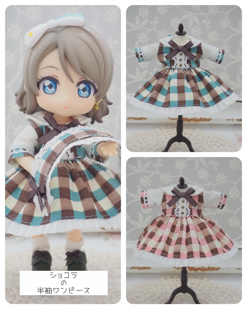 ショコラの半袖ワンピース