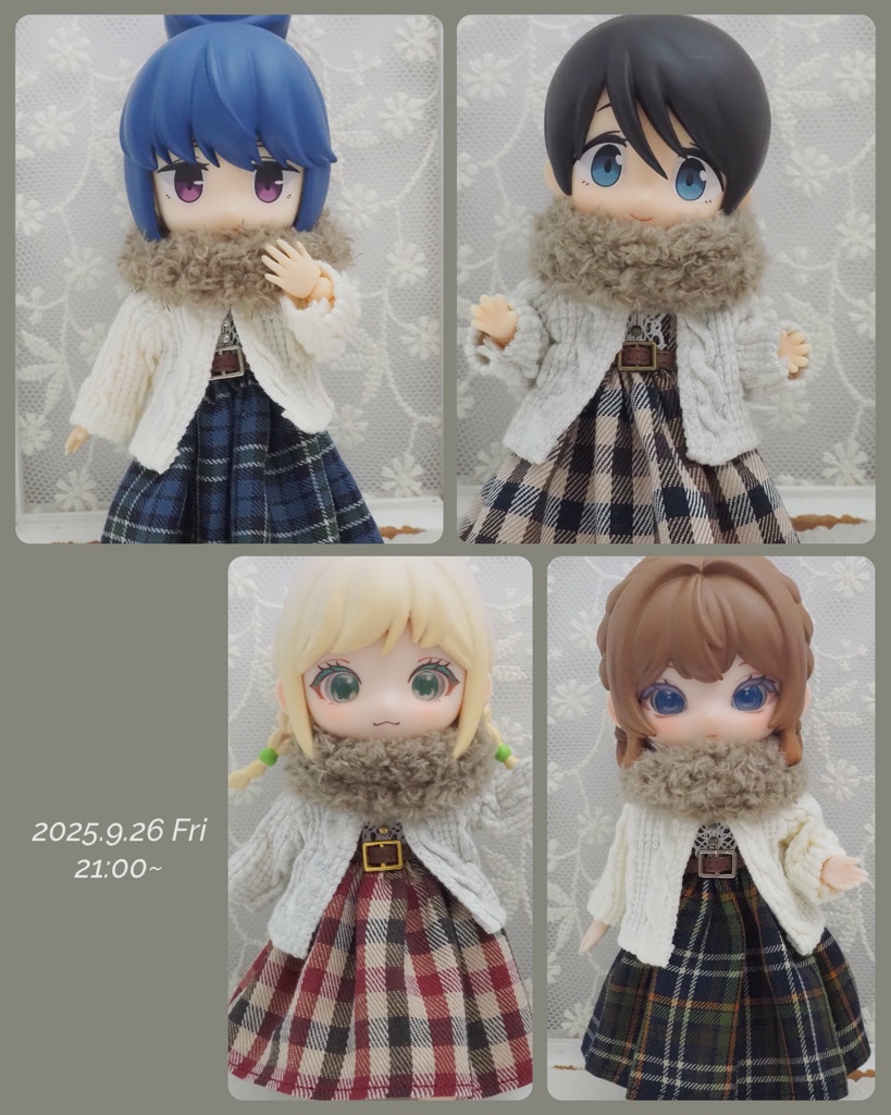 秋のおでかけお洋服 ３点セット