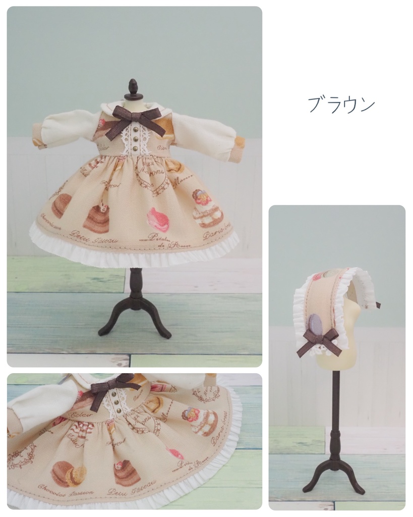 スイーツ柄のワンピース