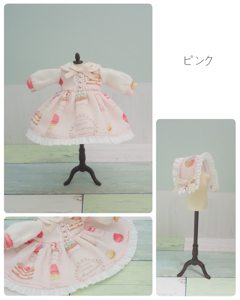 スイーツ柄のワンピース