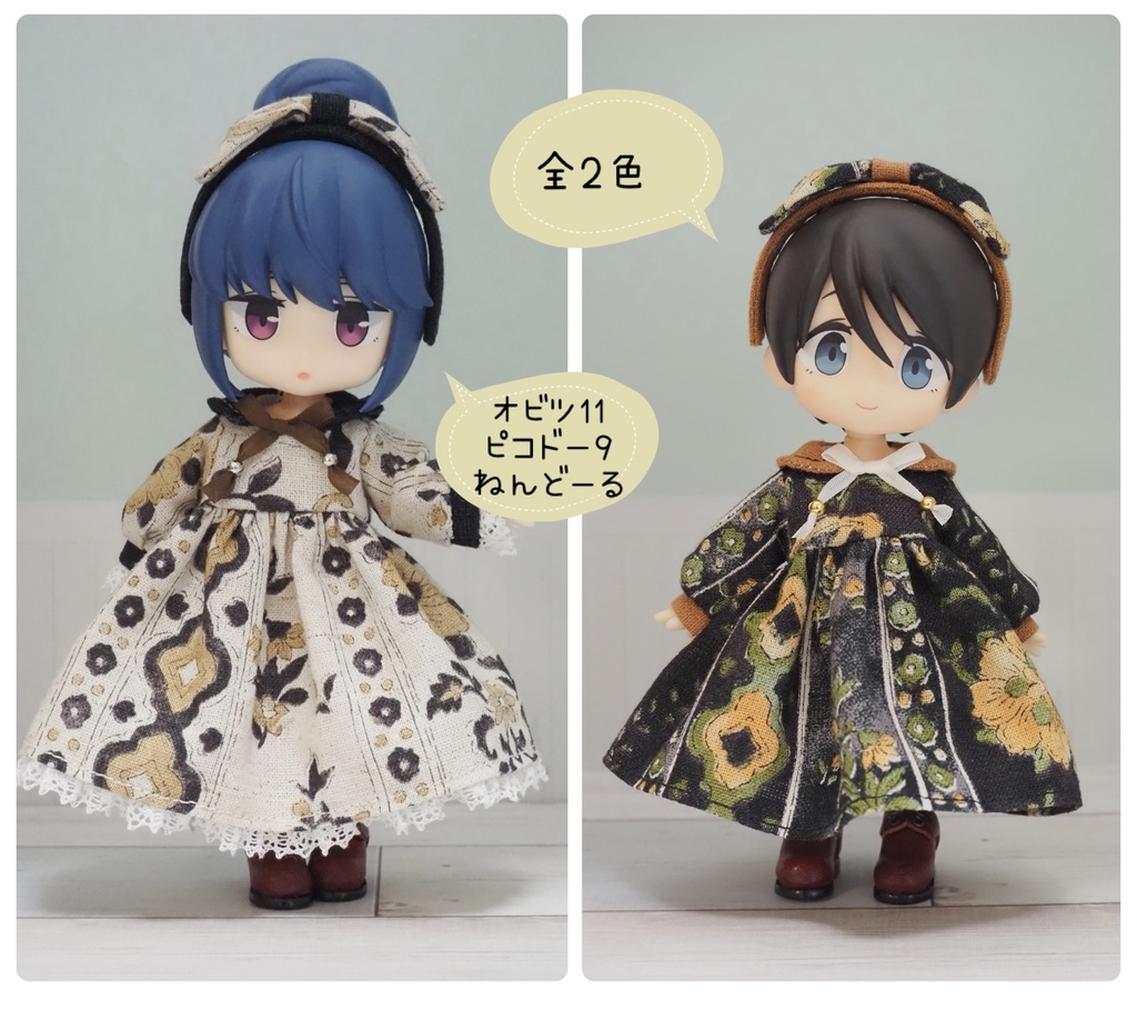 お花柄のエスニック風ワンピース