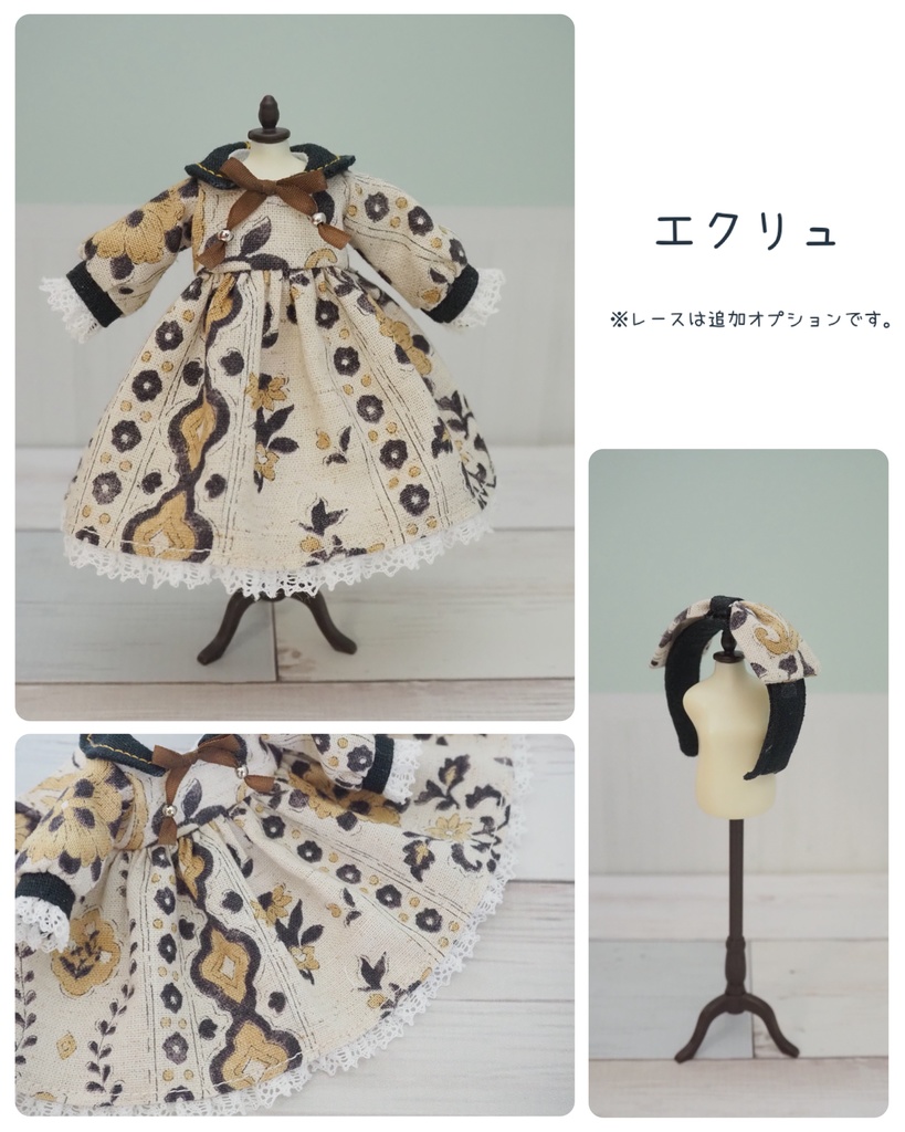 お花柄のエスニック風ワンピース