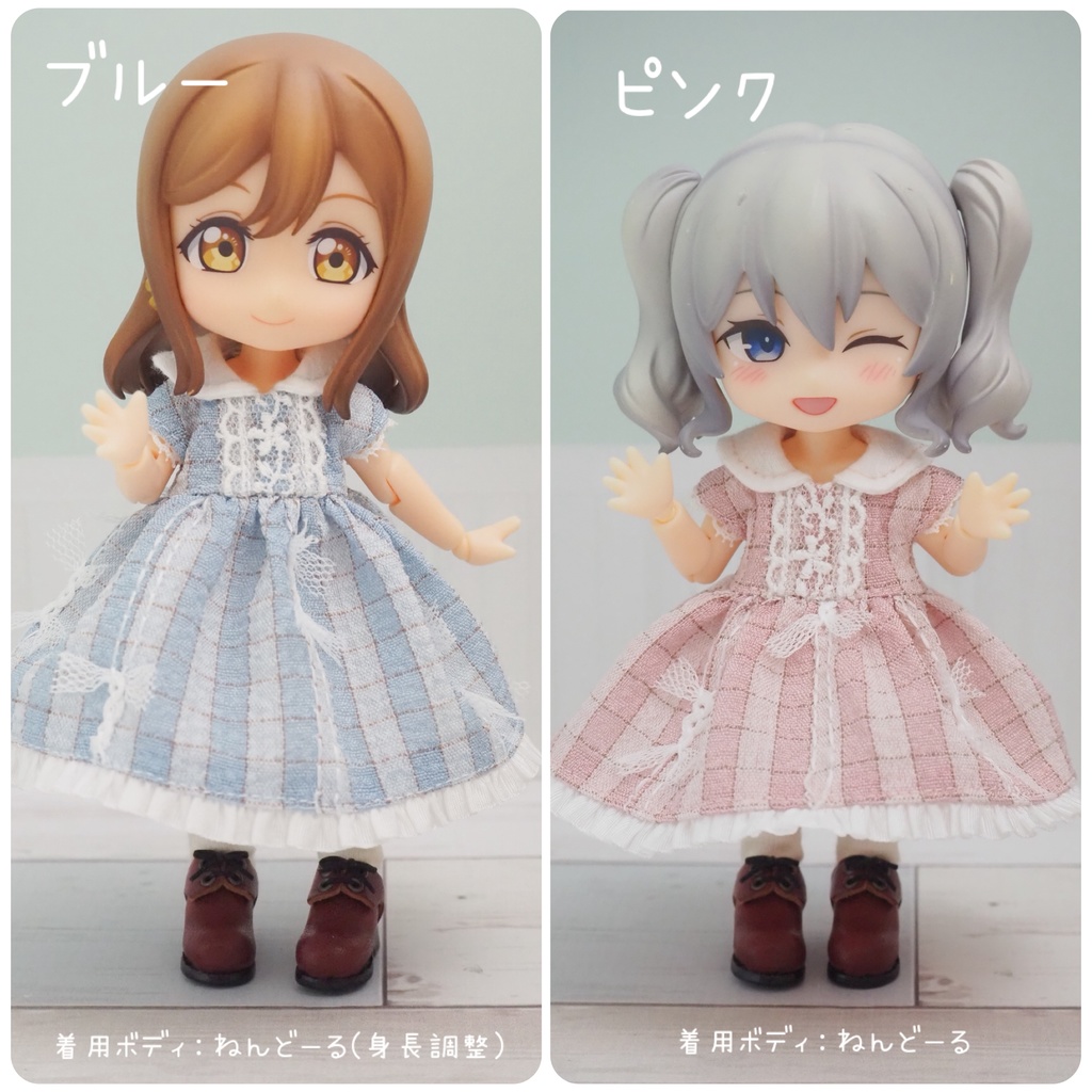 チュールリボンのワンピース