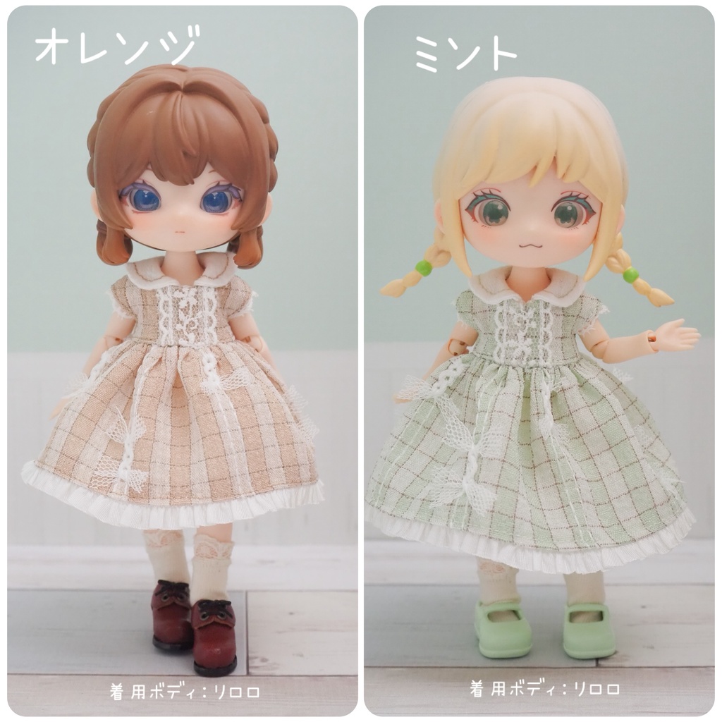 チュールリボンのワンピース