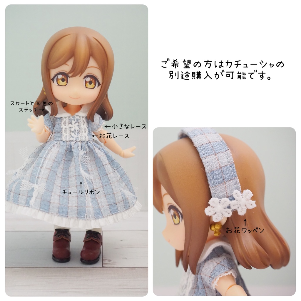 チュールリボンのワンピース