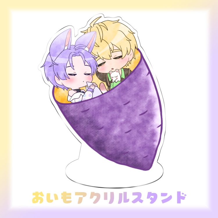 [海外発送OK]おいもアクリルスタンド【森組】