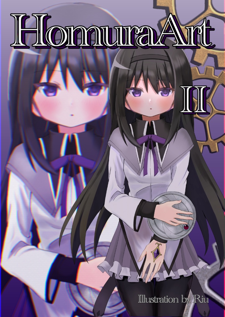 イラスト集　HomuraArt2
