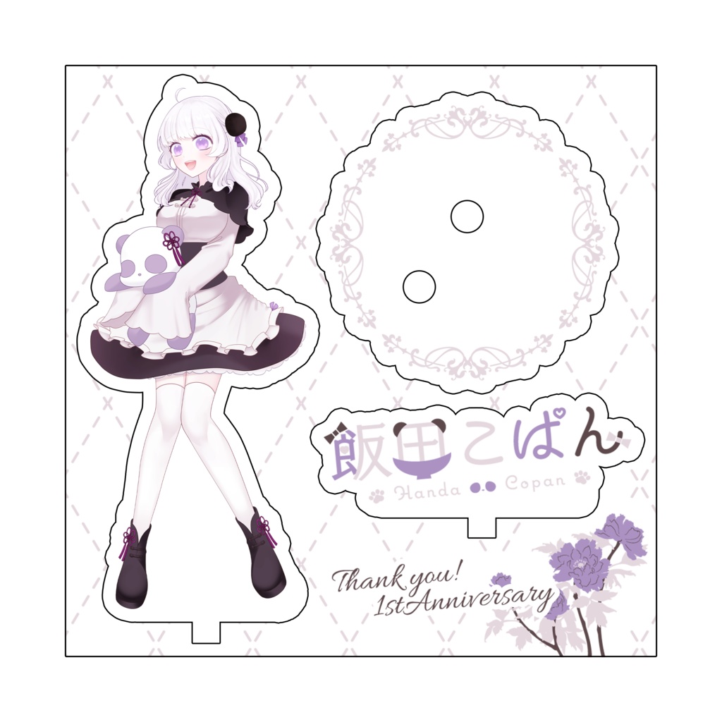 【特典付】飯田こぱん一周年記念アクリルフィギュア