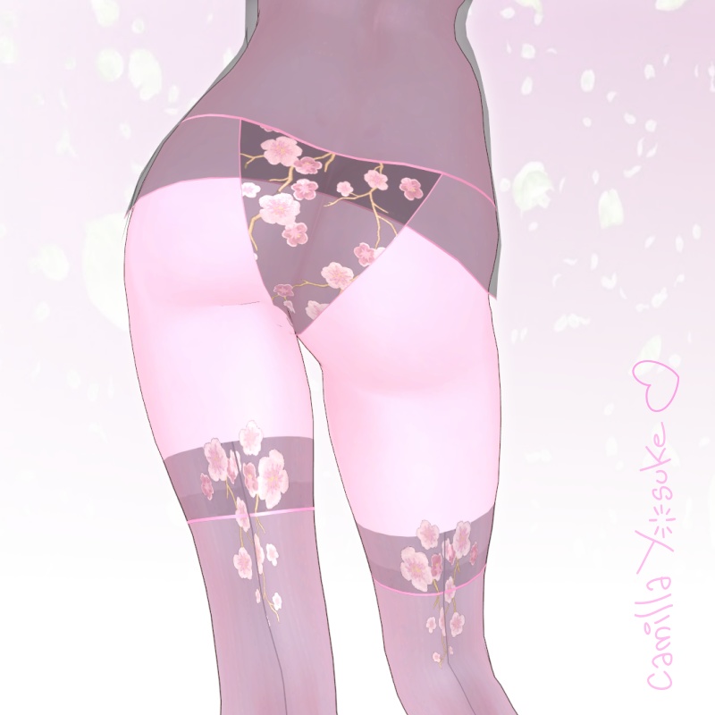 「MAYA」セットされた「Louise Babydoll」ランジェリー下着 - "Louise Babydoll" lingerie for "MAYA"