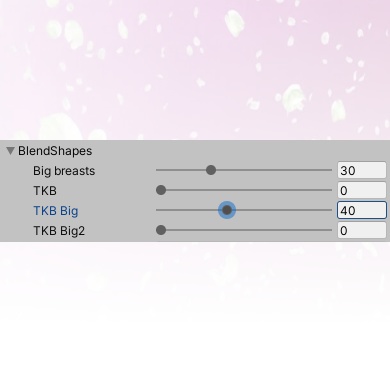 「MAYA」セットされた「Louise Babydoll」ランジェリー下着 - "Louise Babydoll" lingerie for "MAYA"