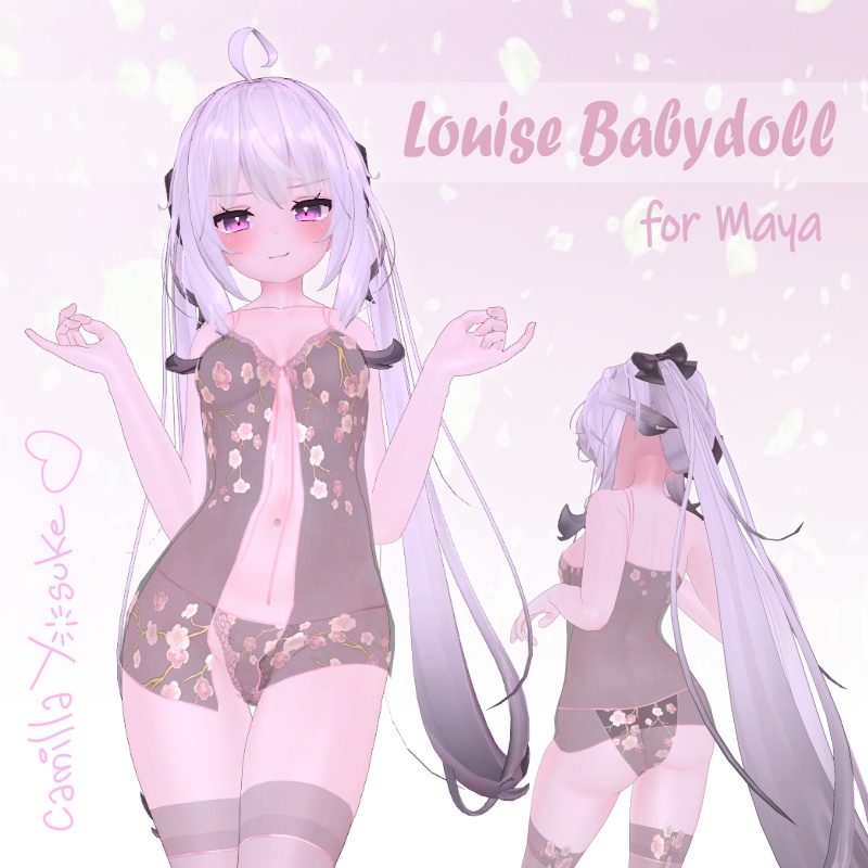 「MAYA」セットされた「Louise Babydoll」ランジェリー下着 - "Louise Babydoll" lingerie for "MAYA"