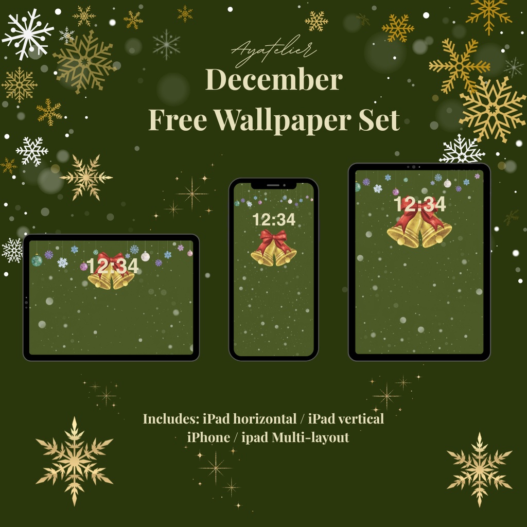 Christmas Bell - December Free Wallpaper - Green