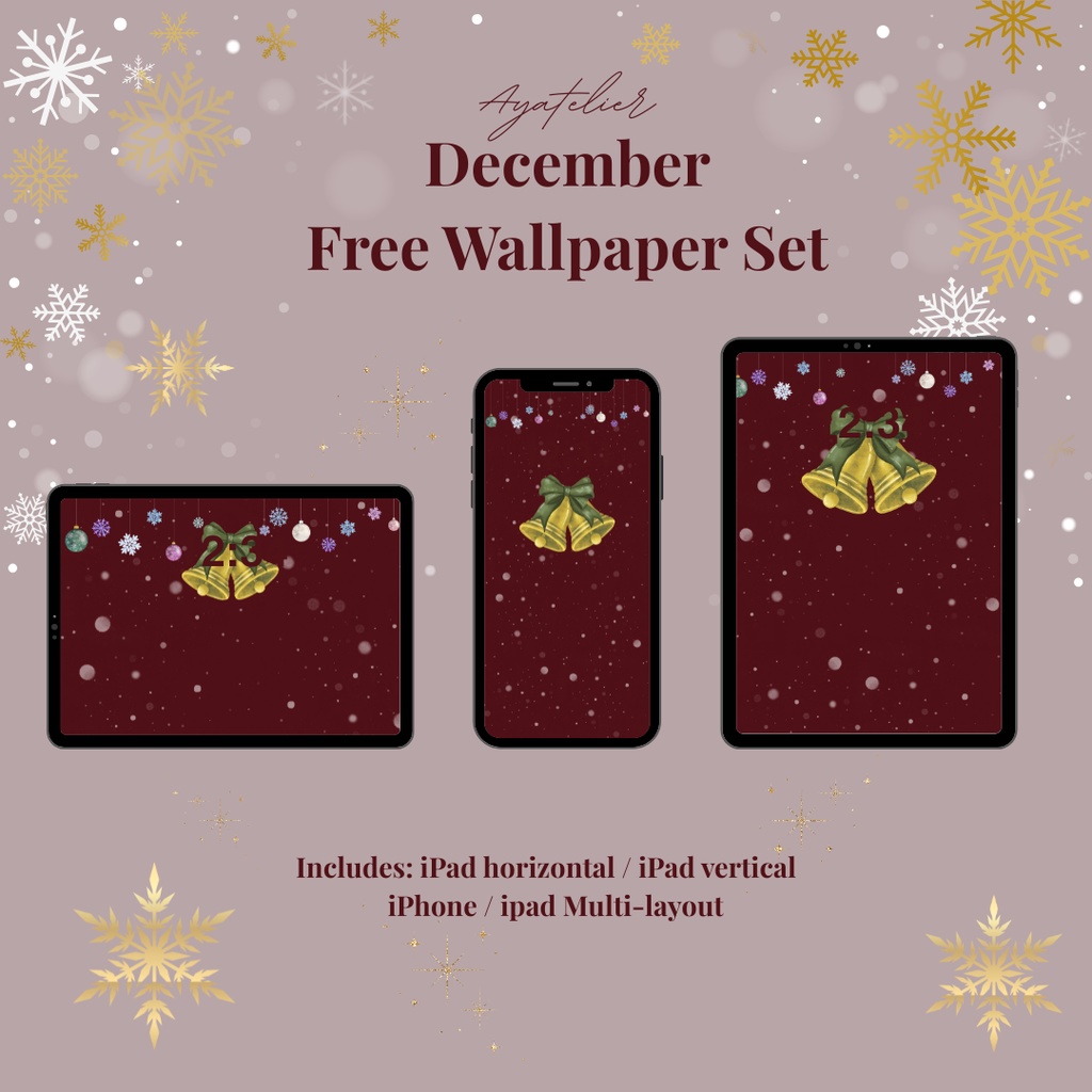 Christmas Bell - December Free Wallpaper - Bordeaux