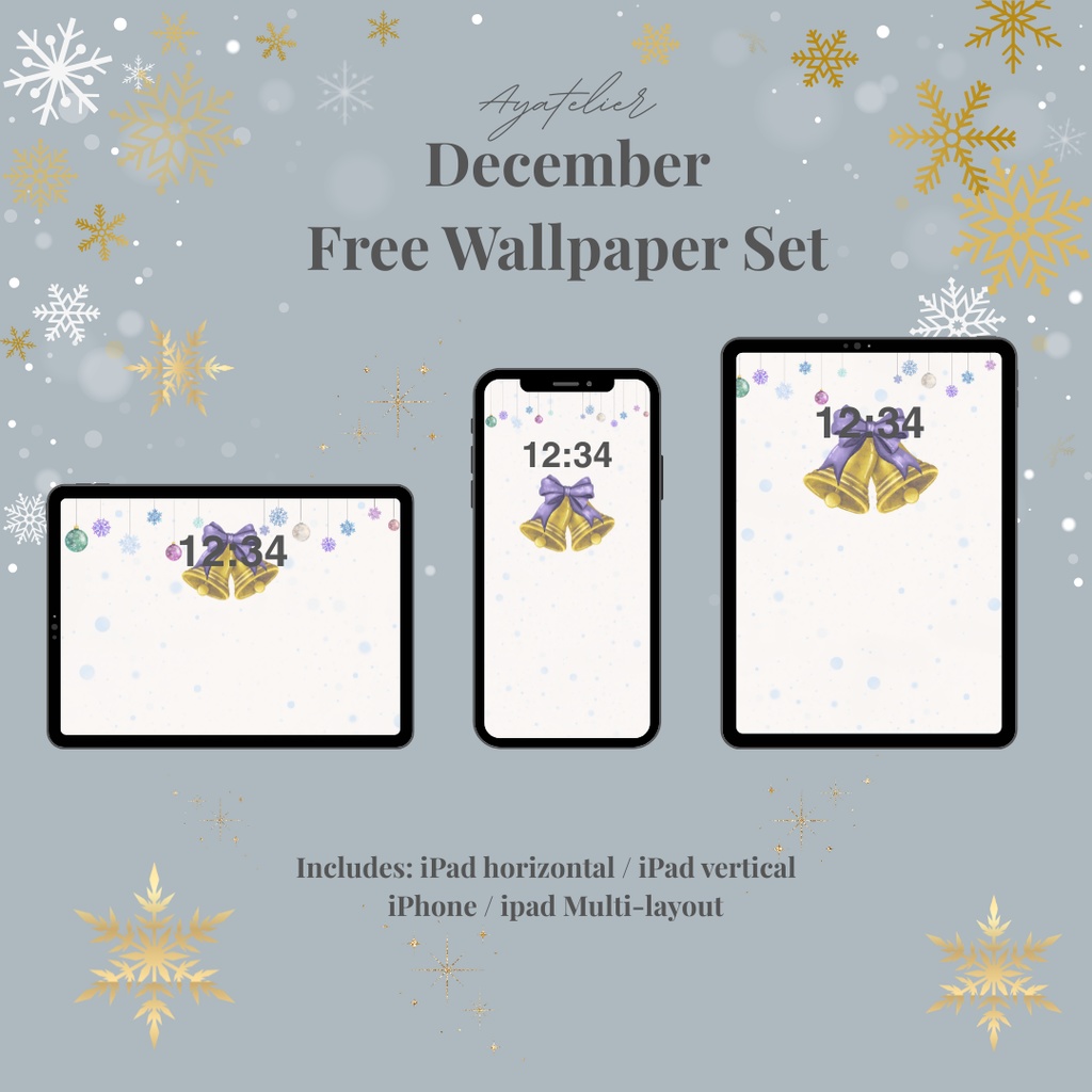 Christmas Bell - December Free Wallpaper - White