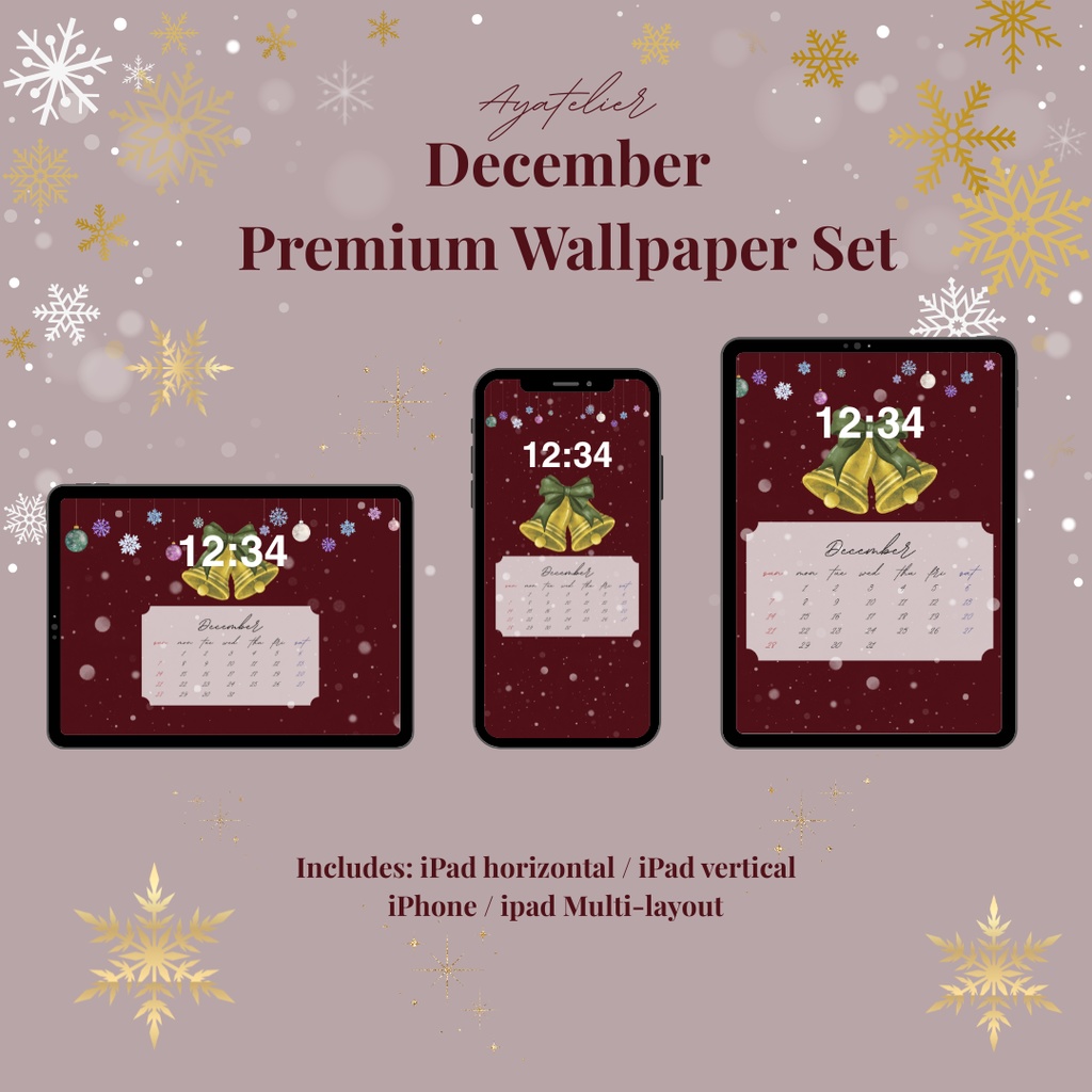 Christmas Bell - December Premium Wallpaper - Bordeaux