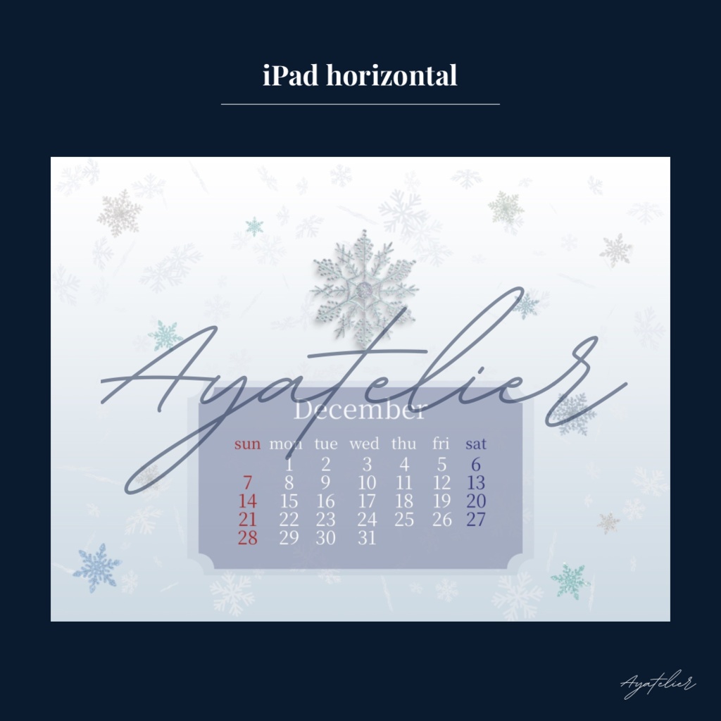 Snow Glow - December Premium Wallpaper - White