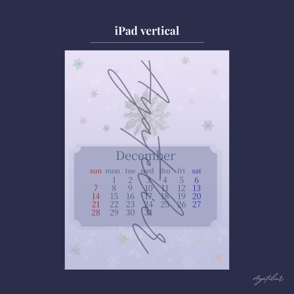 Snow Glow - December Premium Wallpaper - Lavender Frost