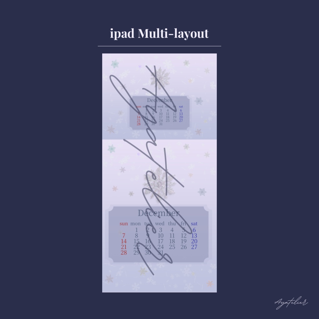 Snow Glow - December Premium Wallpaper - Lavender Frost