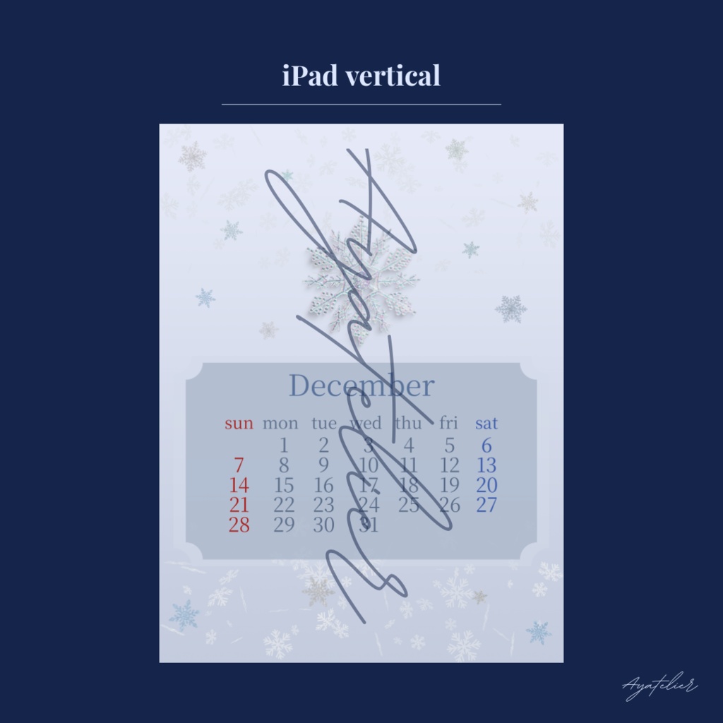 Snow Glow - December Premium Wallpaper - Winter Sky