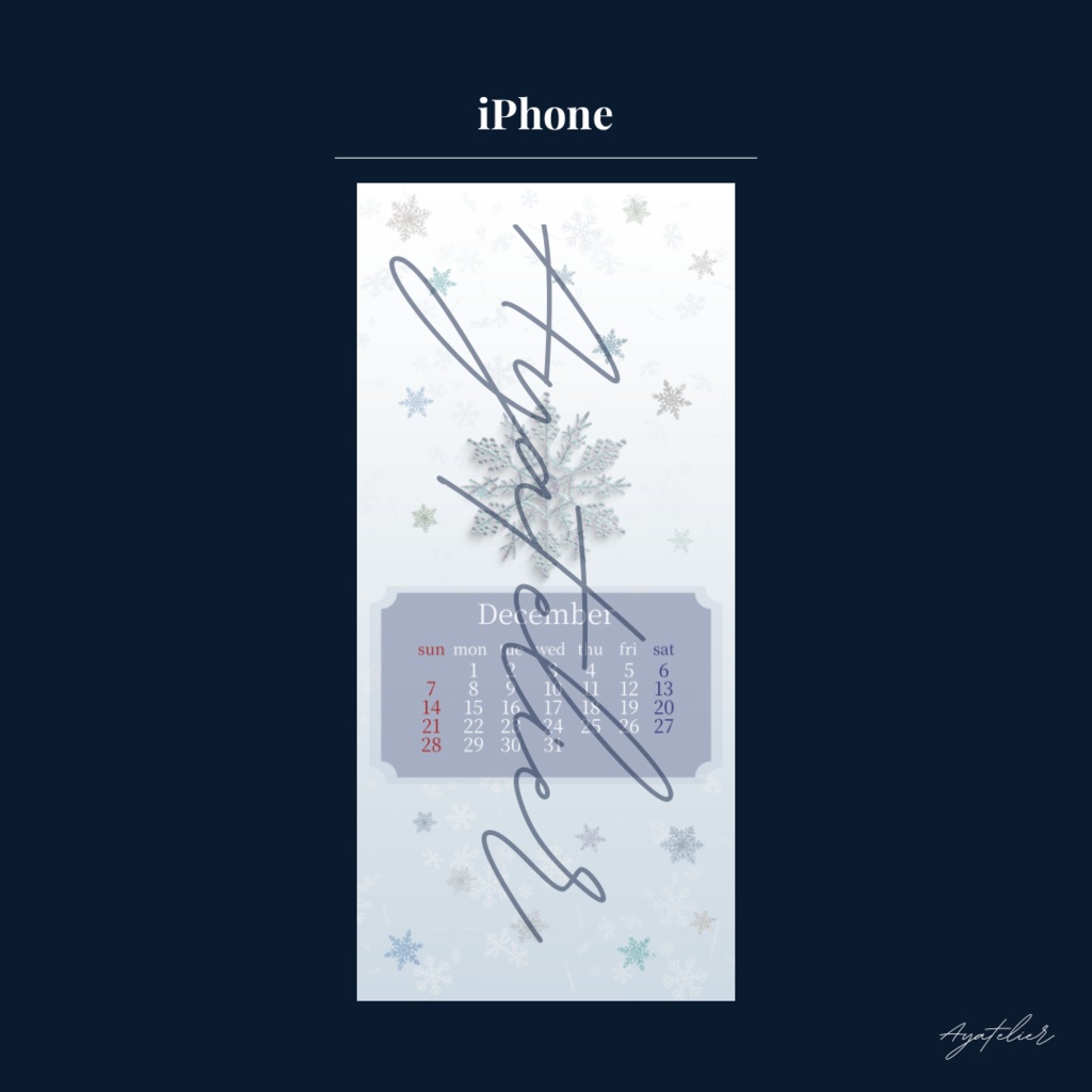 Snow Glow - December Premium Wallpaper - 3colors set