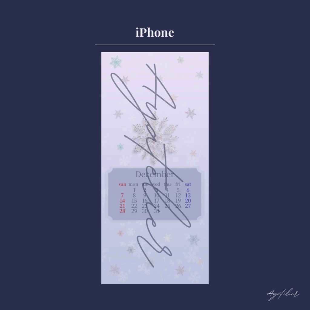 Snow Glow - December Premium Wallpaper - 3colors set