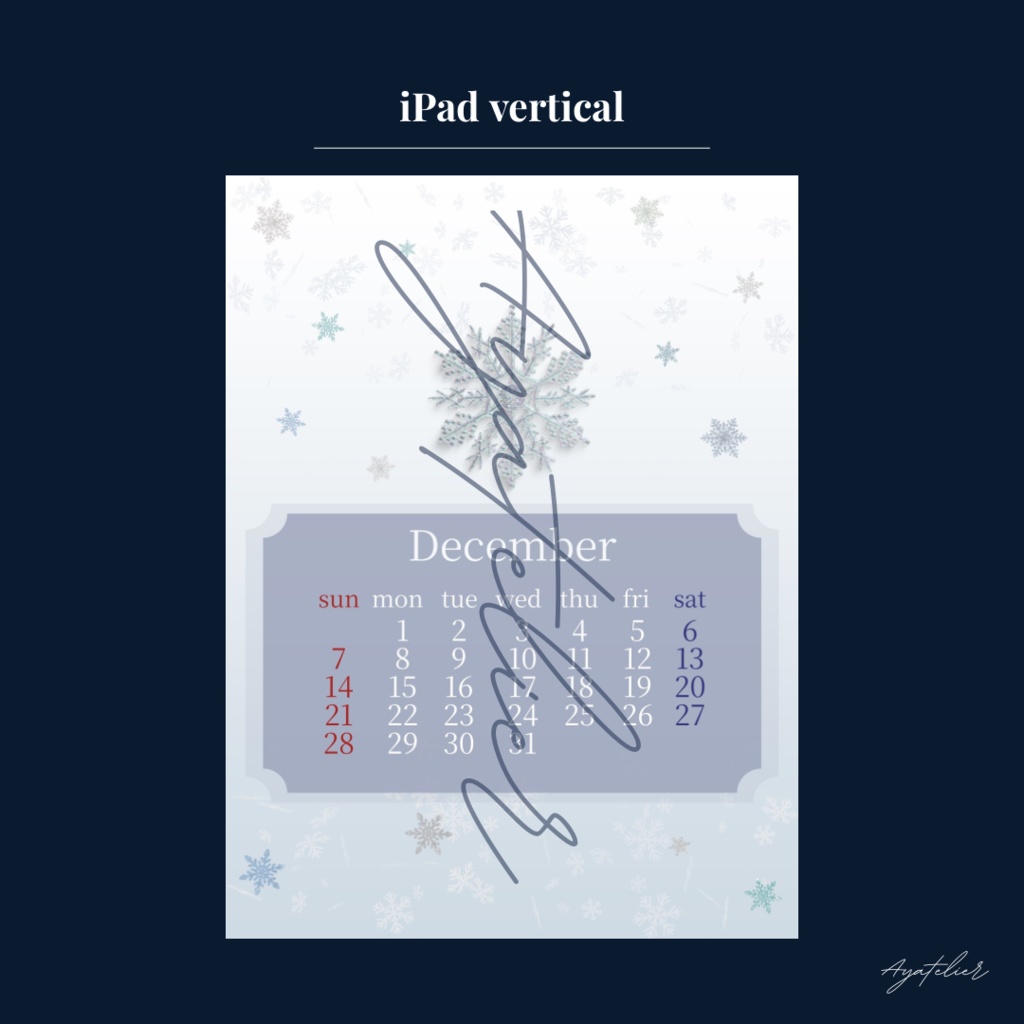 Snow Glow - December Premium Wallpaper - 3colors set