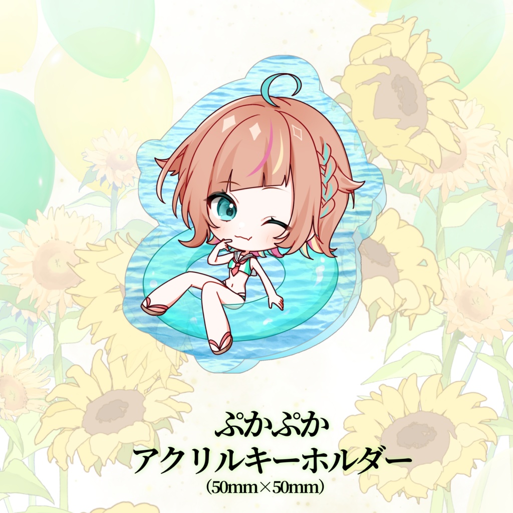 。*✧︎山田ちゃろ3周年記念グッズ ✧︎*。